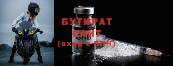 меф Аркадак