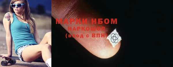 бошки Алексеевка