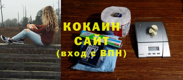 меф Аркадак