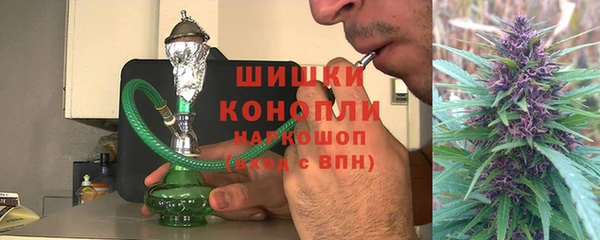 меф Аркадак
