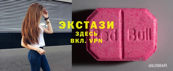 меф Аркадак