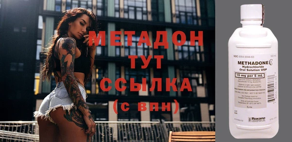 меф Аркадак