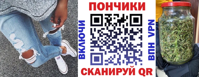 Каннабис VHQ Белореченск